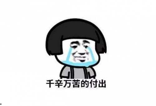 娱乐圈吃瓜鹅二审能赢吗,娱乐圈吃瓜鹅二审胜算几何？